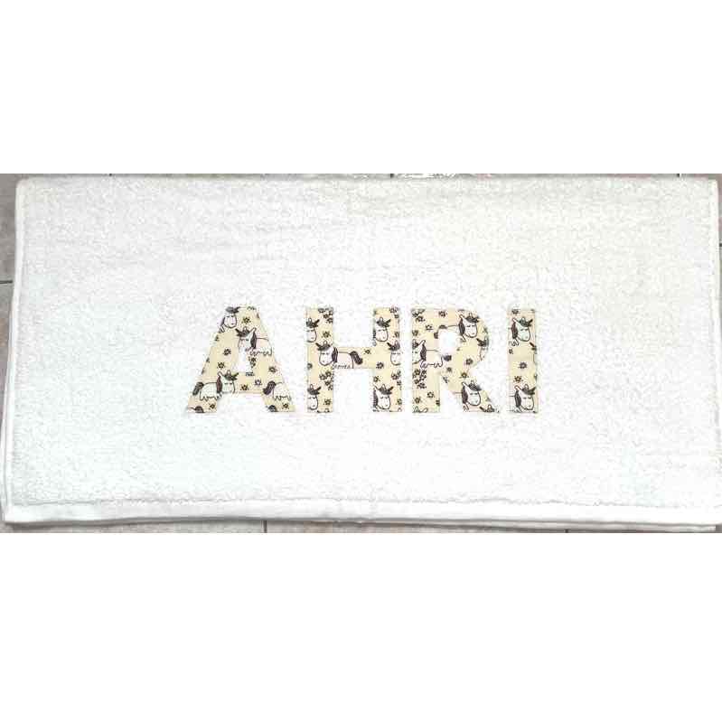Personalised Towel with Name